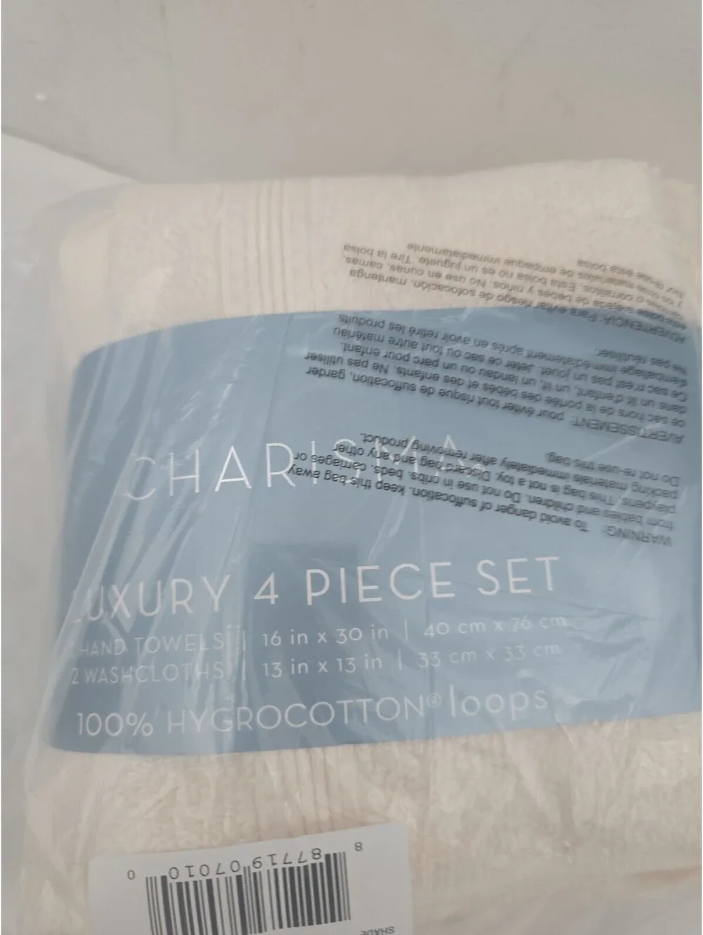 Charisma 100% Hygrocotton Ivory 4-Piece Towel Set Hand Towels Washcloths